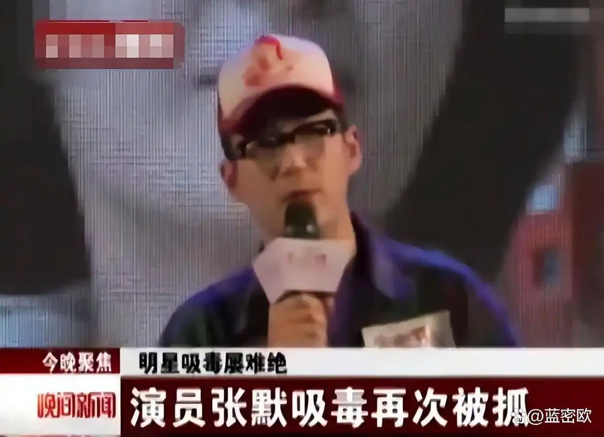 明星热点事件有哪些,_吃瓜群众避雷指南_娱乐圈翻车明星