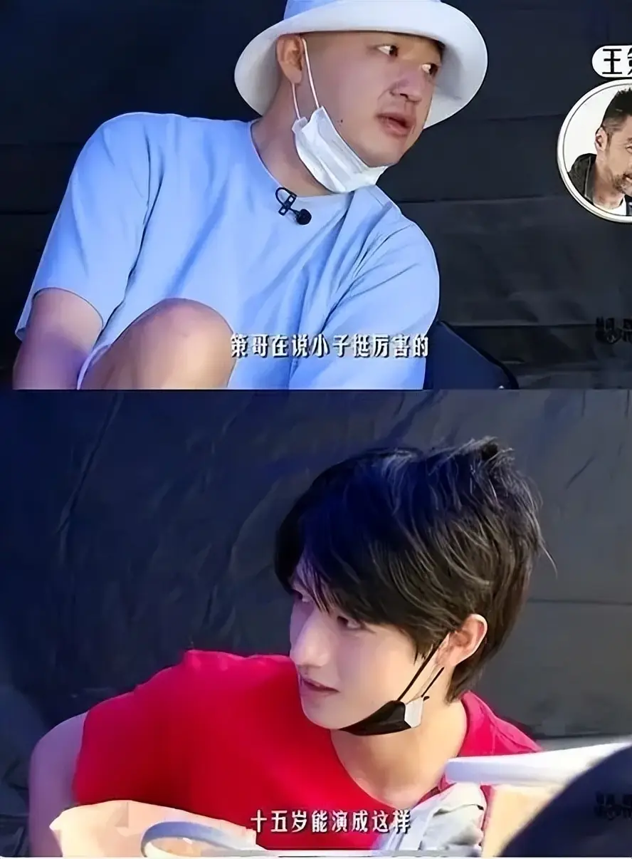 tf三代有哪几个有黑料的明星,_TF家族三代成员恋爱传闻_TF家族三代养成系爱豆